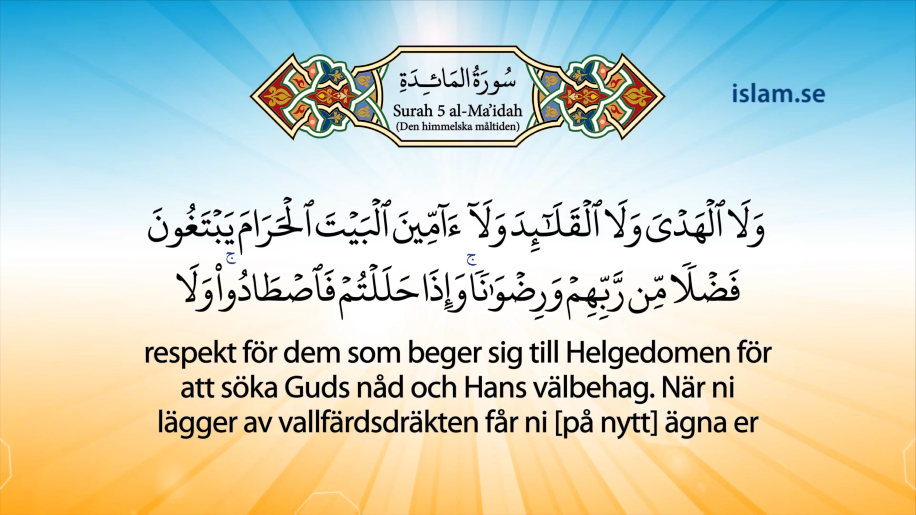Koranen på svenska kapitel 5 al-Ma’idah Den himmelska måltiden
