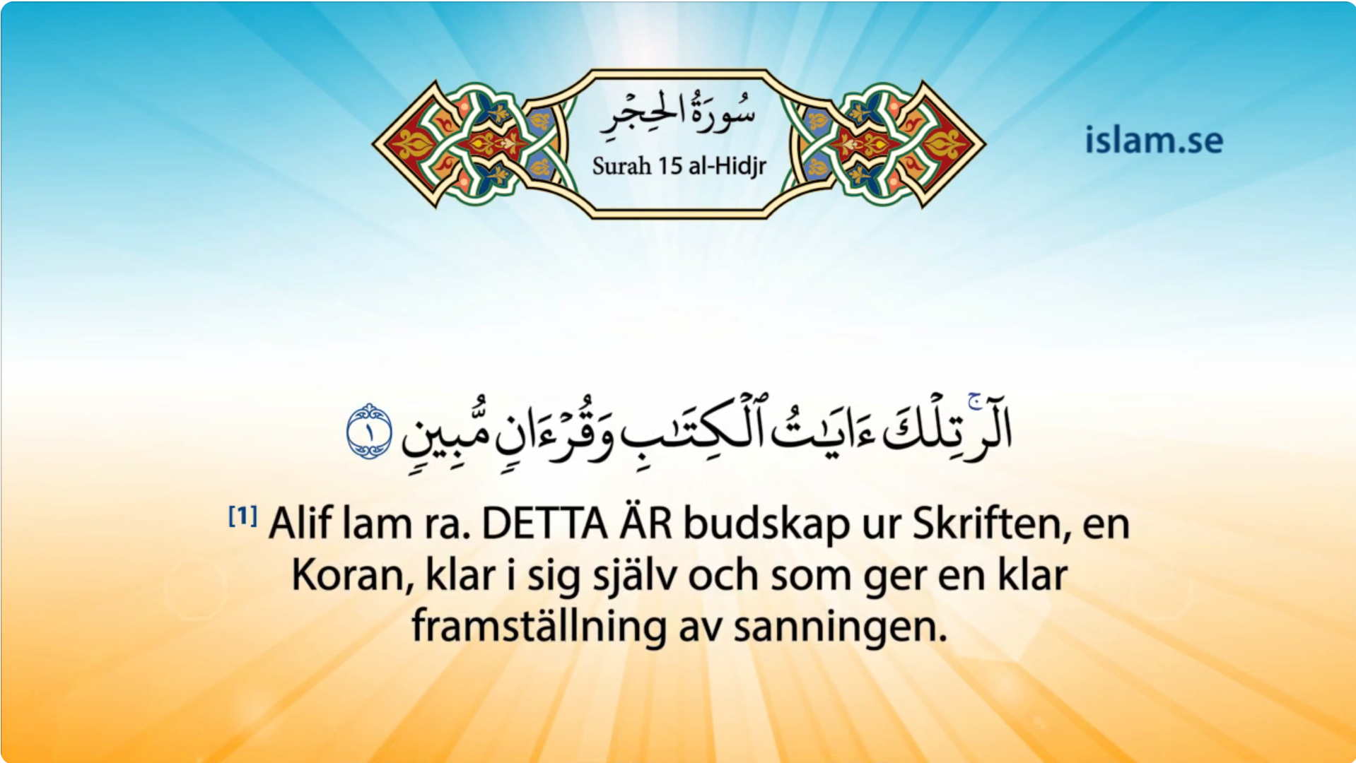 Koranen på Svenska Kapitel 15 | al-Hidjr 