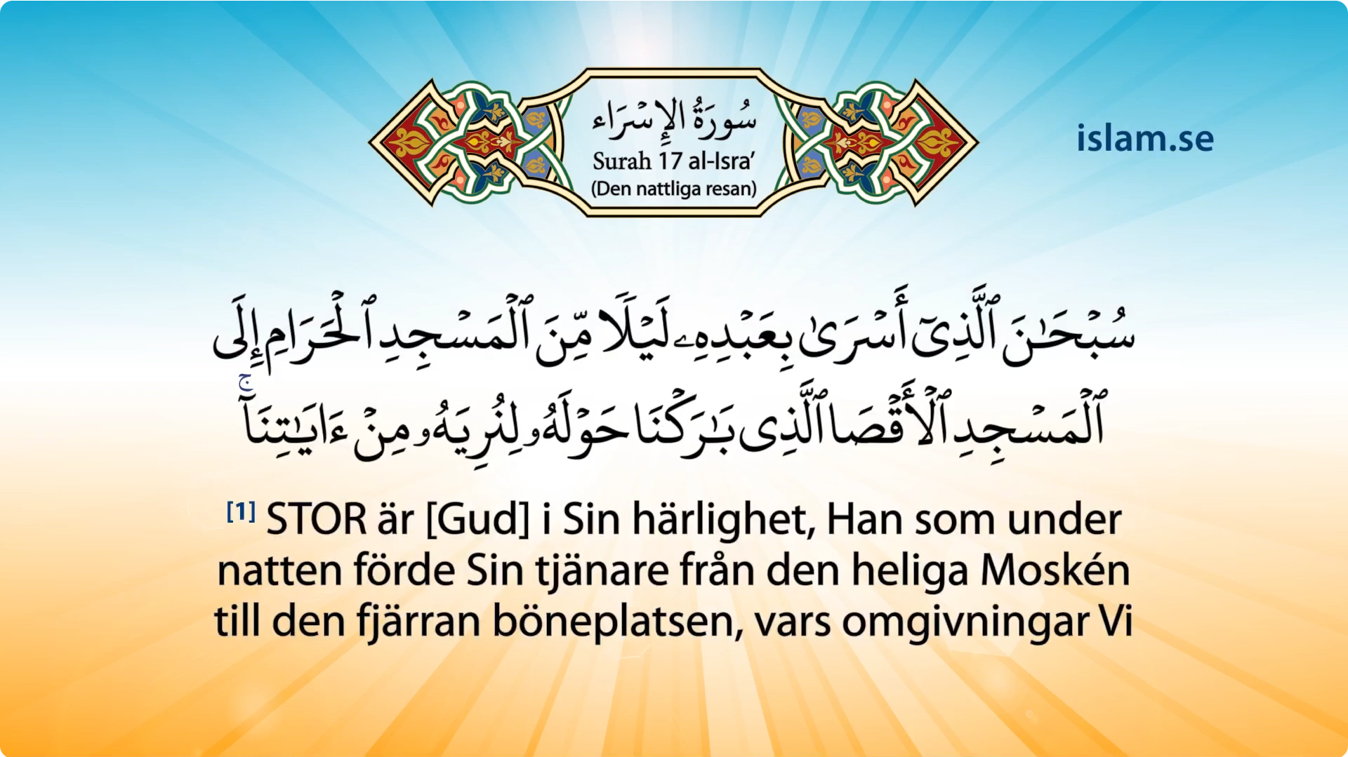 Koranen på Svenska Kapitel 17 | al-Isra’ | Den nattliga resan