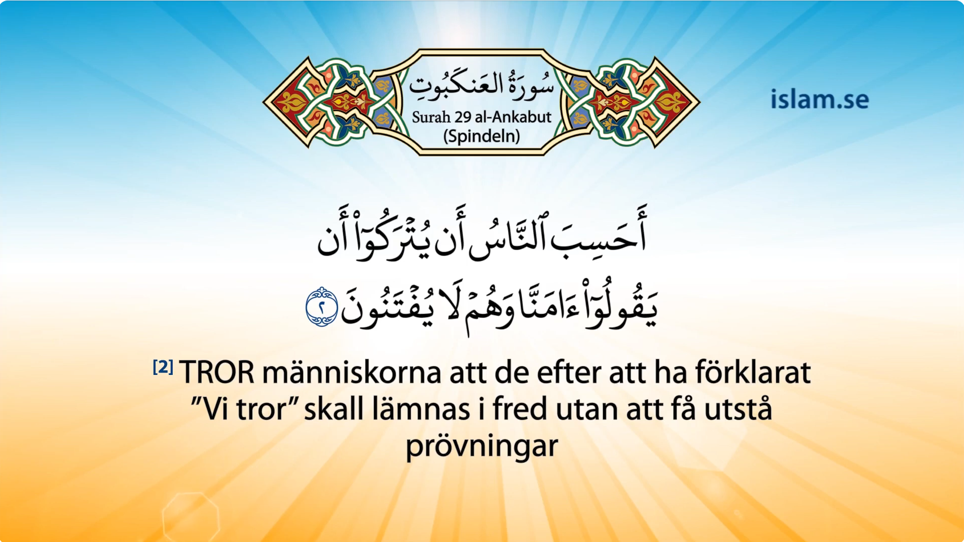 Koranen på svenska | Surah 29 | al-’Ankabut | Spindeln