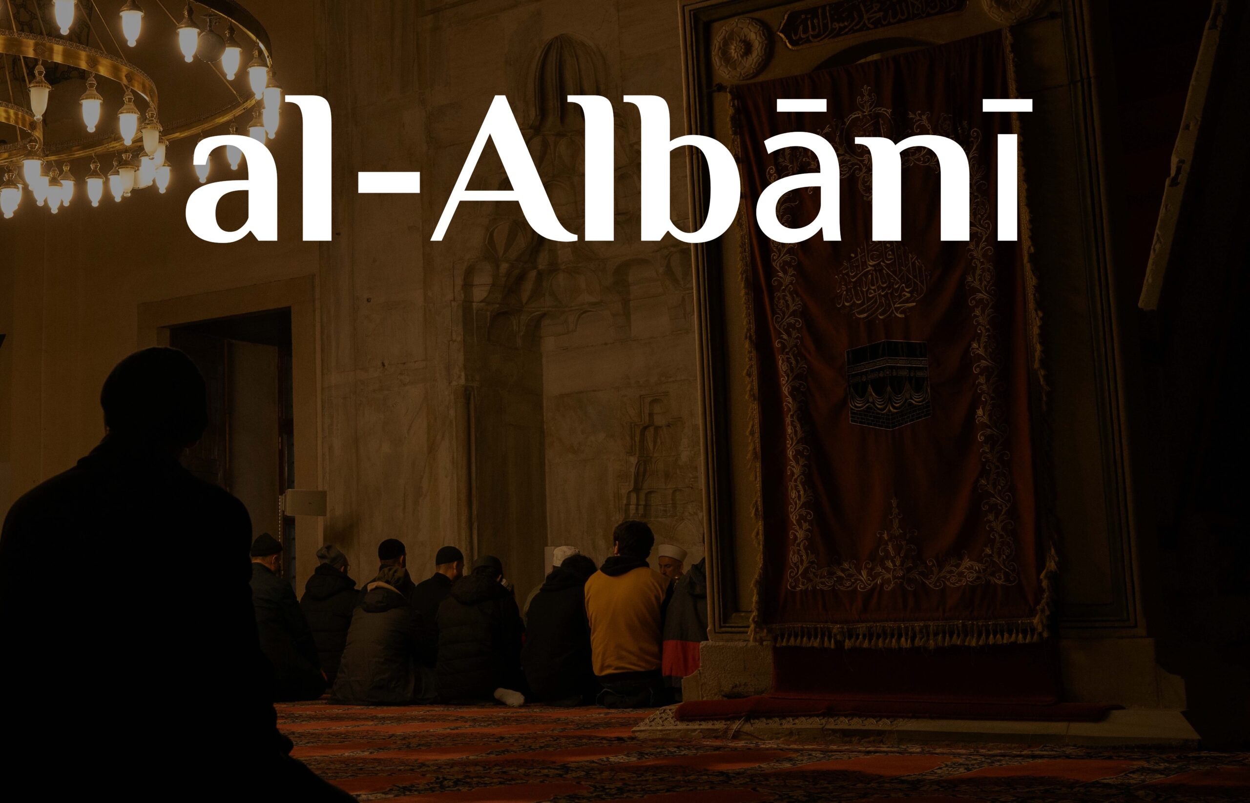 Muhammad Nāsir-ud-Dīn al-Albānī