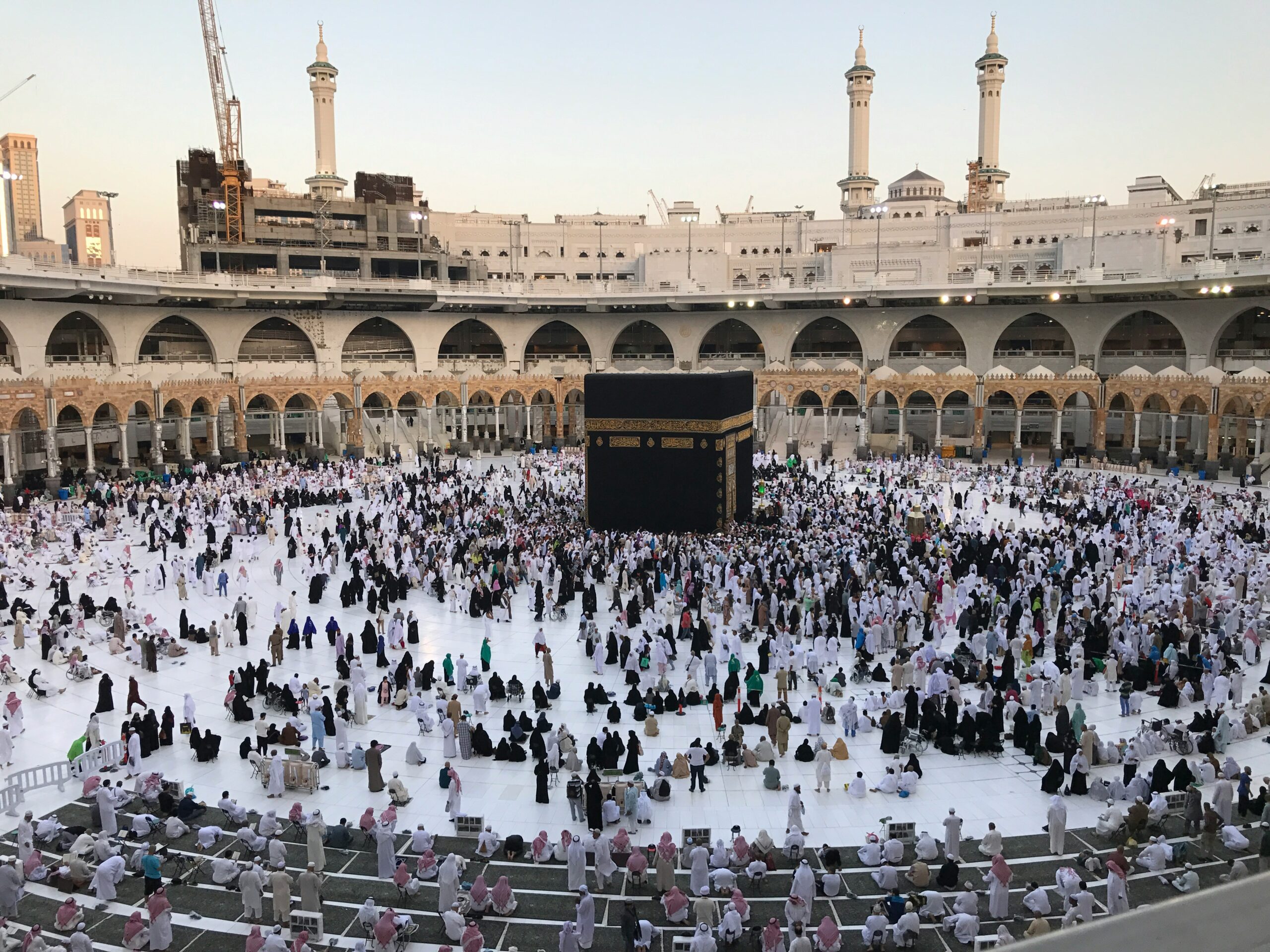 Upptäck Islam