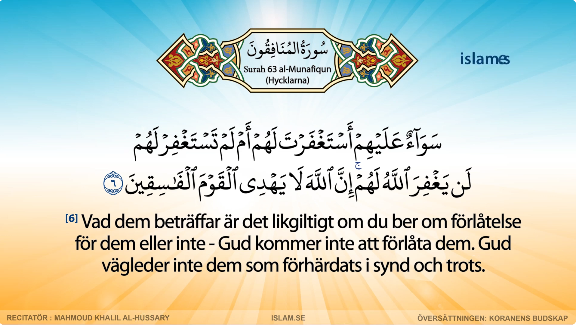 Koranen på svenska | Surah 63 | al-Munafiqun | Hycklarna