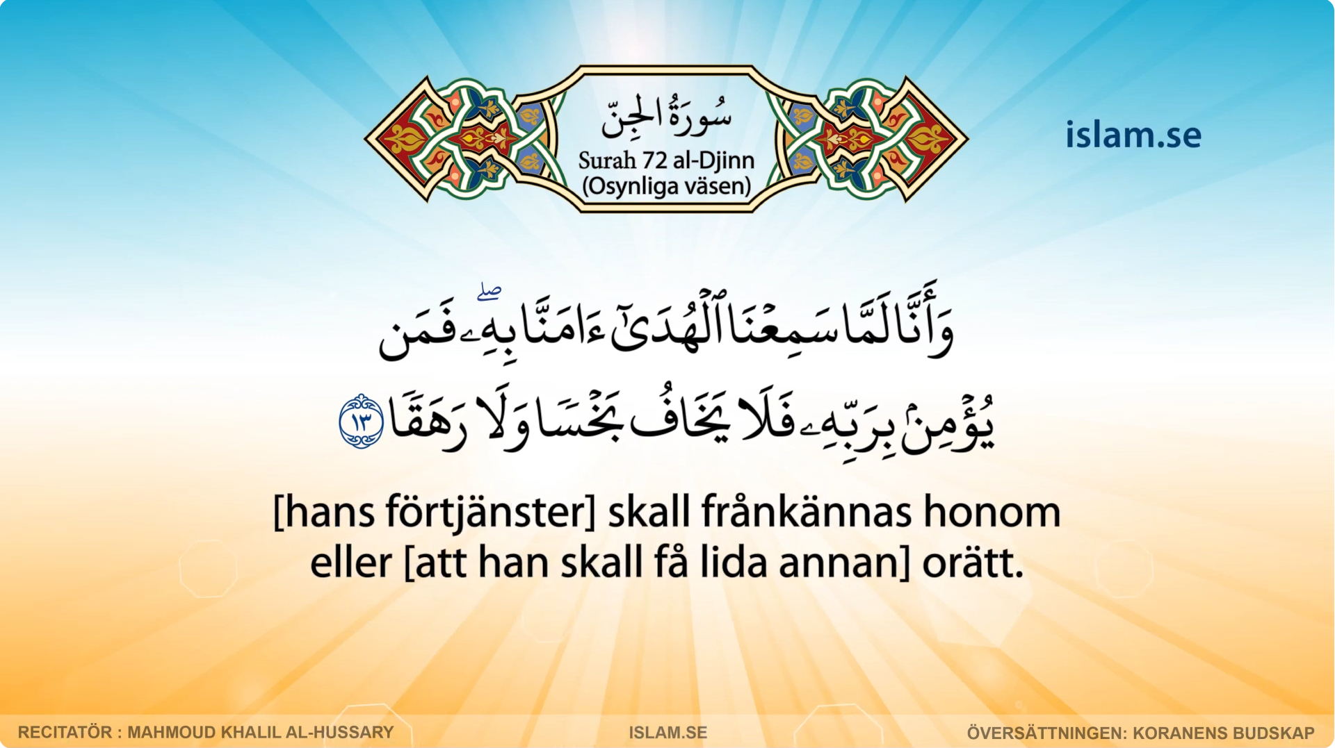 Koranen på svenska | Surah 72 | al-Djinn | Osynliga väsen