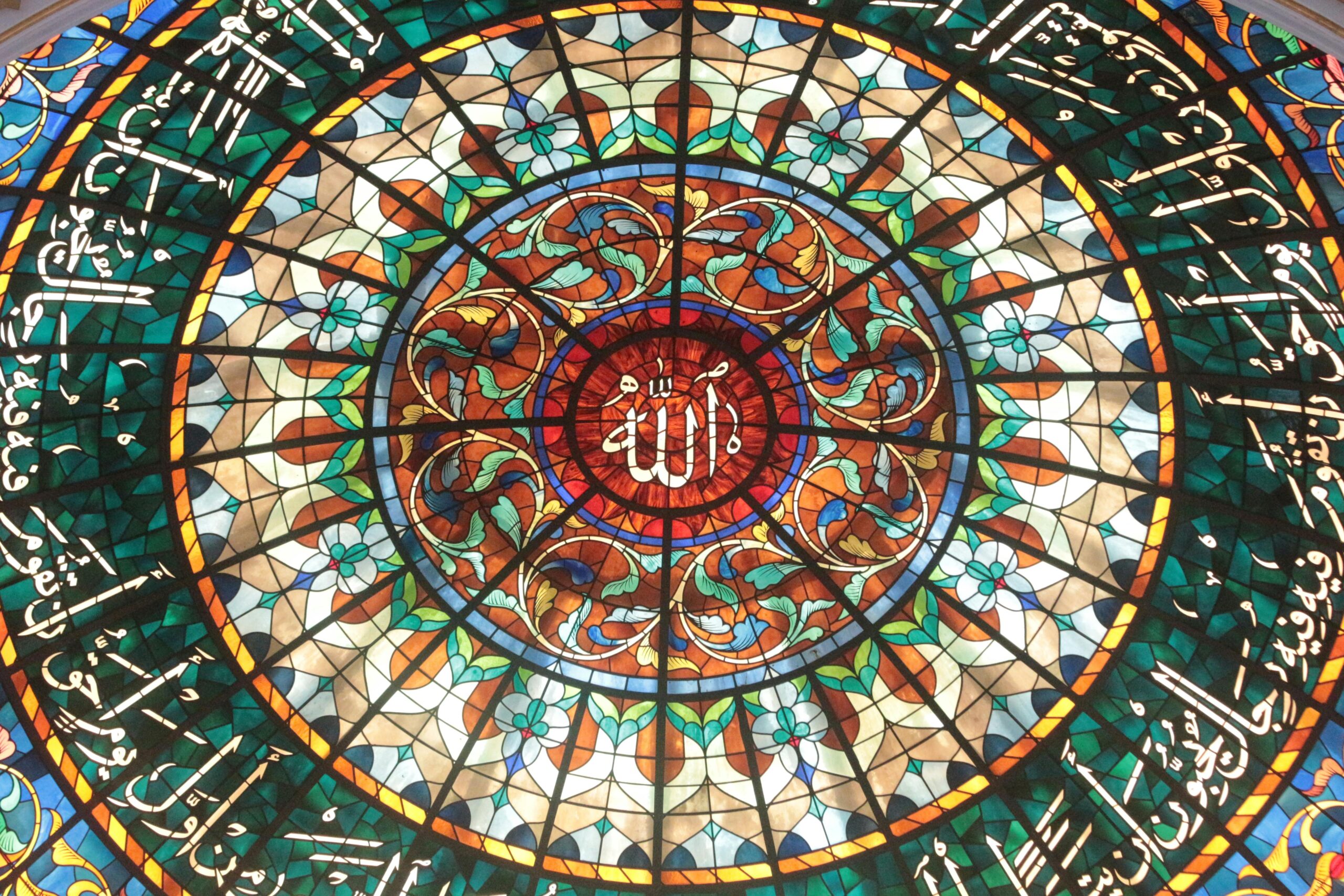 Sannings ärlighet är ett villkor för “La ilaha illa Allah”